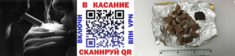 Наркошоп купить Конопля  Меф мяу мяу  АМФЕТАМИН  Гашиш  COCAIN  Лодейное Поле