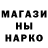 МЕТАДОН VHQ Rescued Kicks