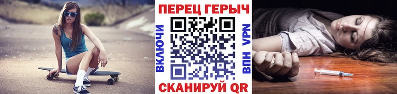 ГЕРОИН Афган  Купить где  Лодейное Поле 