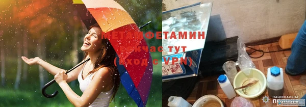 бошки Нягань