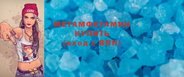 бошки Нягань