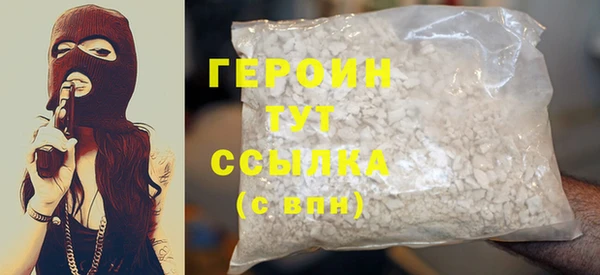 бошки Нягань