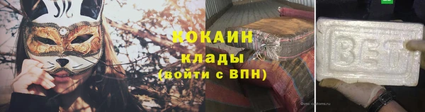 бошки Нягань