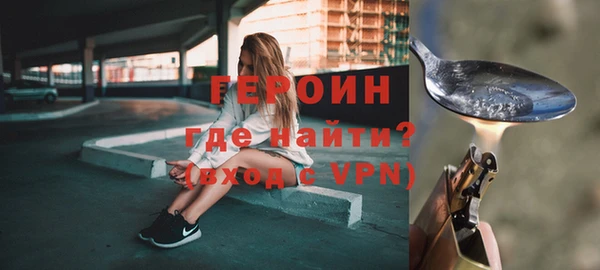 бошки Нягань