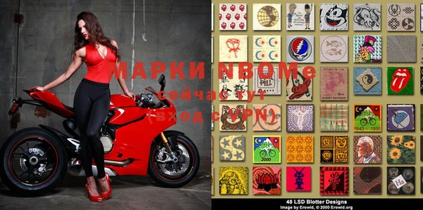 бошки Нягань