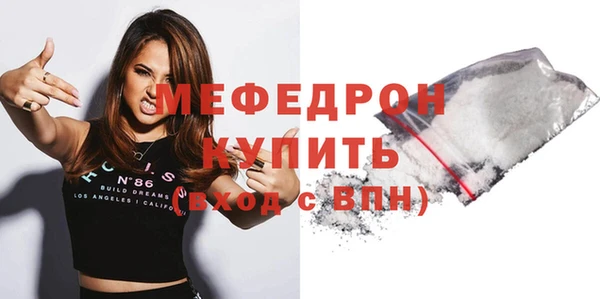 бошки Нягань