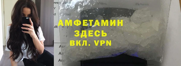 соль курить ск Нязепетровск