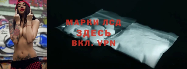 соль курить ск Нязепетровск