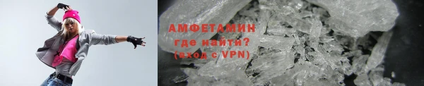 бошки Нягань