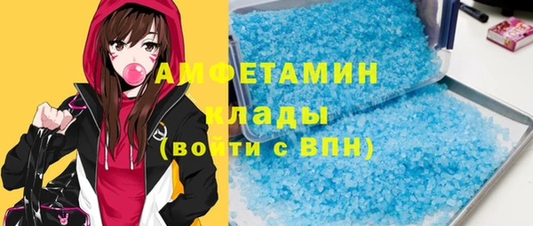 бошки Нягань