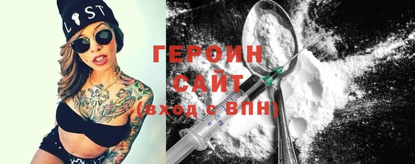 бошки Нягань