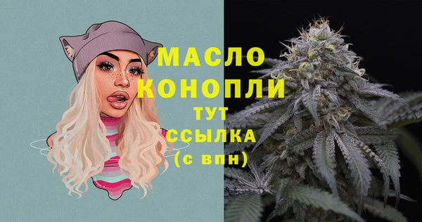 бошки Нягань