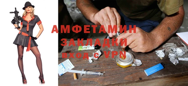 бошки Нягань