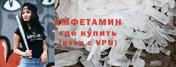 спайс Няндома