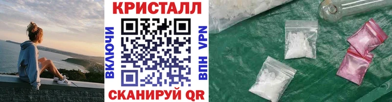 Метамфетамин витя  Купить закладки  Лодейное Поле 